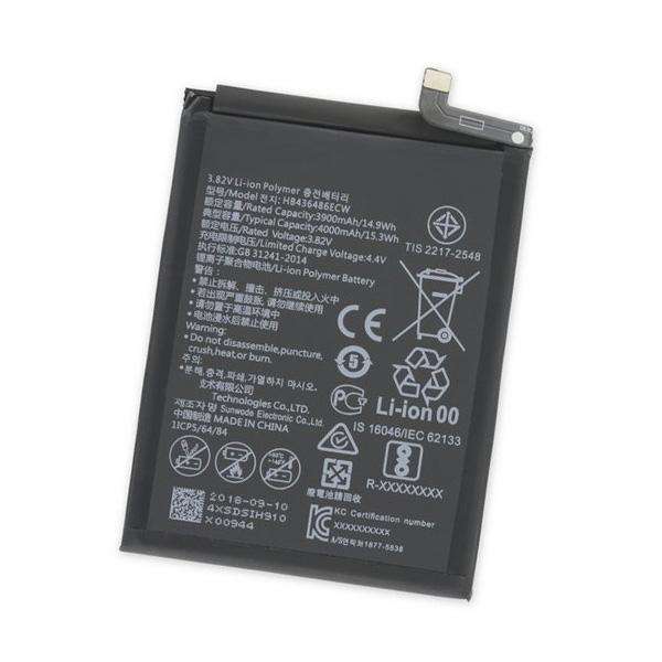 Huawei Honor View 20 Replacement Battery - lemisfix